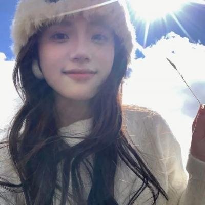 瘟疫
